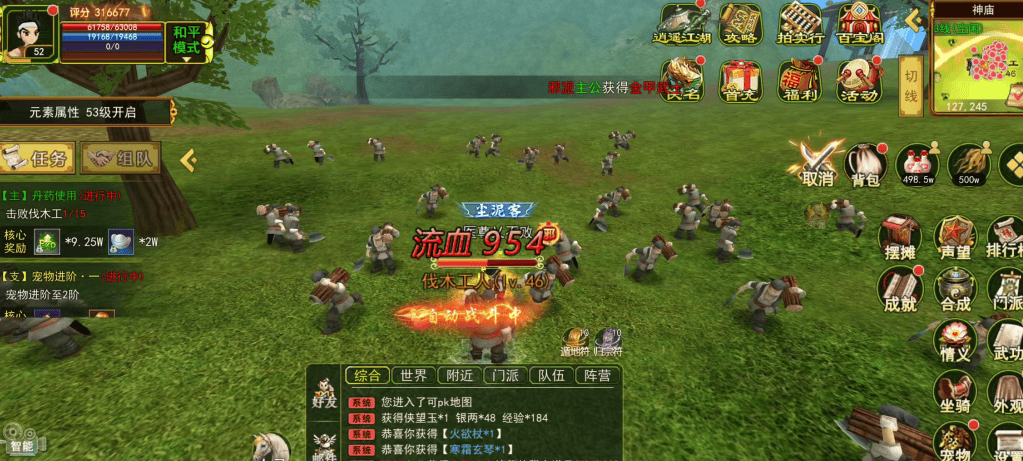 《热江赏金版》：实测7天告诉你，好不好玩、能不能长期玩