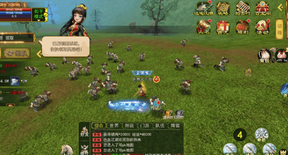 《热江赏金版》：实测7天揭秘｜好不好玩？能不能长期玩？2月15日新区必看真相！